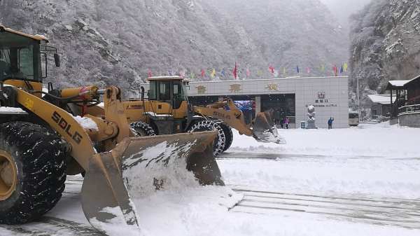 【太华索道】行动迅速除冰雪 全力以赴保运营(图2)